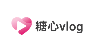 糖心vlog